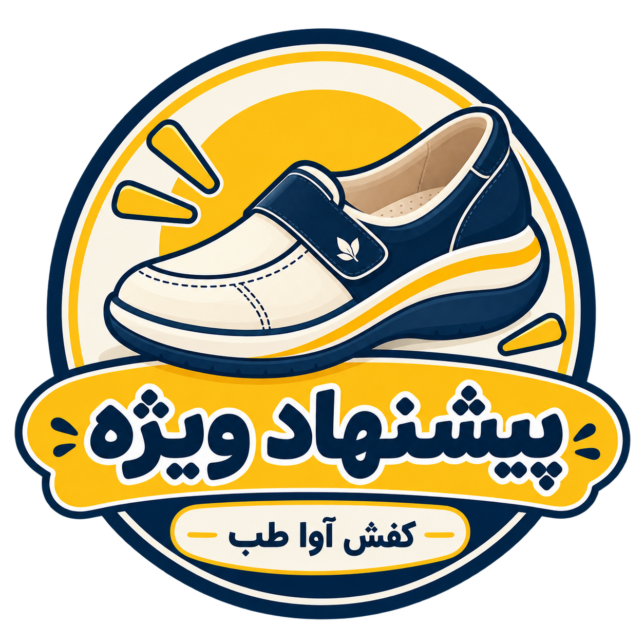پیشنهاد شگفت انگیز